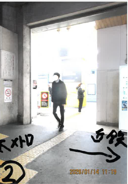 �Q�l����1-3&hellip;�ʐ^2
